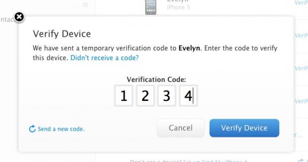 two_step_verification_6