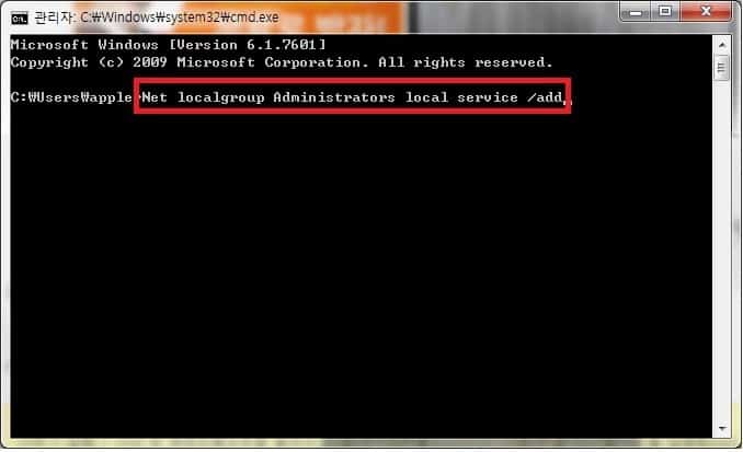 Add User or Group as Local Administrator on Domain Controller 16